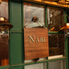 NABi ナビ Shared KItchen&Rentalspaceのロゴ