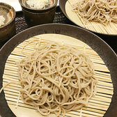 北新地 銀杏のおすすめ料理3