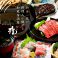 カレーの通販サイト(島根)