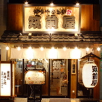 遠くからでもわかりやす外観★