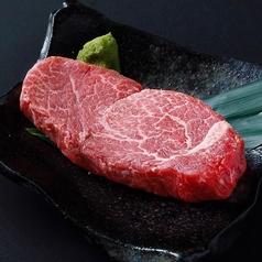 【超お得商品！ヘレ肉】