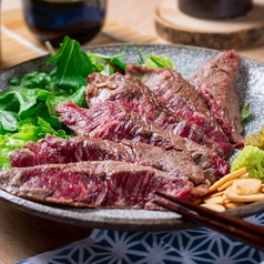 牛ハラミステーキ