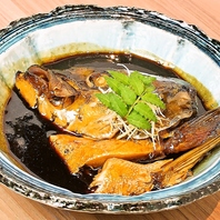 鯛やヒラマサ等その時々の旬魚で作り上げる『あら炊き』