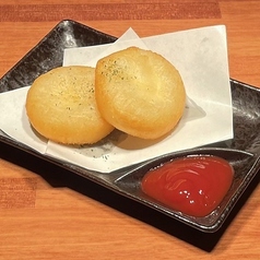 もちもちチーズ揚げ