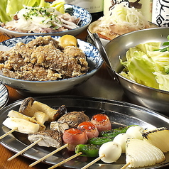 2時間飲み放題付 お得な宴会セット(お料理6品)