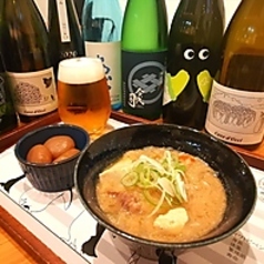 古町ぺんぎん商店の特集写真