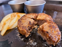 石垣牛ハンバーグ