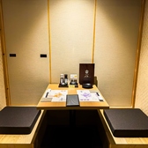 全席個室 &nbsp;九州素材 &nbsp;和食居酒屋　隠れ家　八州　ー宮崎ーの雰囲気3