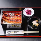 ふわとろ鰻の丸やすのおすすめ料理2