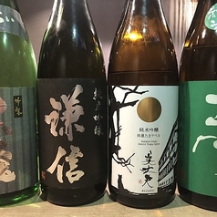 彩食酒家　民の写真2