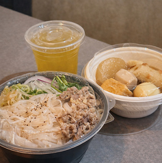 ディナーテイクアウト