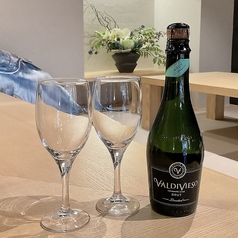 天然鮪とお酒 鮪笑 ゆうしょうのコース写真