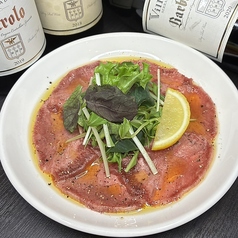 山椒香る牛タンカルパッチョ
