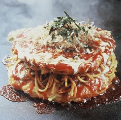 お好み焼き 大阪ぼてぢゅう 難波本店特集写真1
