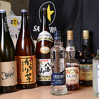 【大阪城北詰駅1分】安くて美味しい和食居酒屋♪