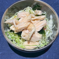 とりむねの青じそサラダ