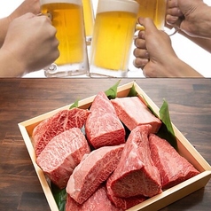 焼肉一七三 大井町2号店のコース写真