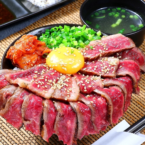 肉たらし