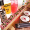料理メニュー写真 馬肉のユッケ寿司