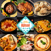韓国料理と寿司と酒 Ajisai すすきの駅店特集写真1
