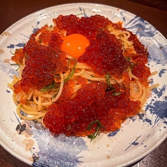 ３種の魚卵パスタ～いくらかけ放題～