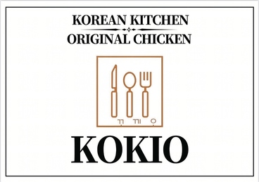 KOKIO 都城店 コキオの雰囲気1