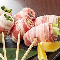 ヘルシーで美味しい野菜巻き串