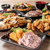 やきやき鉄板 ぼんくら家 西田辺店のおすすめ料理3