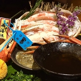 海鮮山 栄 錦店のおすすめ料理3