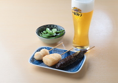 せんべろセット