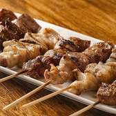 Harbor Boo ハーバーブー 新潟もつ焼き 萬代屋のおすすめ料理3