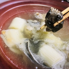 居酒屋 ほりかわのコース写真