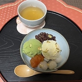 Cafe 居酒屋 Taiyou タイヨウの詳細