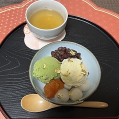 Cafe 居酒屋 Taiyou タイヨウの写真