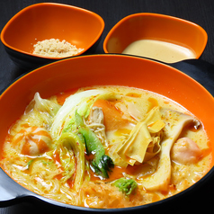 麻辣湯は100グラム429円！※200グラムからになります。