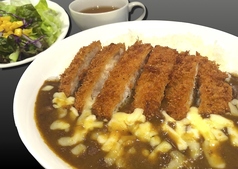 Cランチ【三元豚ロースカツカレー】