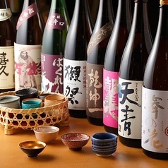 博多串酒場 和田や 茅ヶ崎店特集写真1