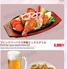 FRIENDs BAR HOUSE AKASAKA フレンズバーハウス アカサカのロゴ