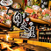 蕎麦,そば,ソバの通販サイト(東京都)