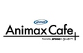 Animax Cafe+のおすすめ料理1