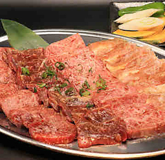 焼肉 寅八のおすすめポイント1