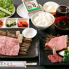 焼肉せんりゅう 柏の葉店のコース写真