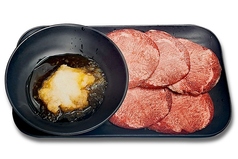 【安安三大名物】おろポン牛タン