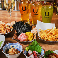 飲み会にも最適◎豊富なおつまみをご用意