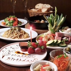 アヒージョ専門店 AJILLO高知店のコース写真