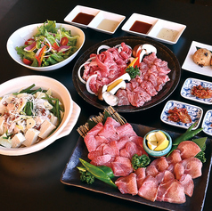 米沢牛黄木 金剛閣焼肉 黄木 のコース写真