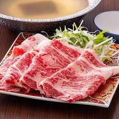 とろける国産牛リブロースしゃぶしゃぶ