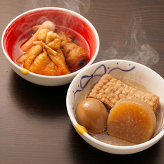 【味が染み込んだ逸品】じっくり煮込んだ、お酒が進む当店自慢の「おでん」の写真