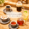 tables cook&jonathan's bookstoreのおすすめポイント3