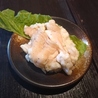 あかべこのおすすめポイント2